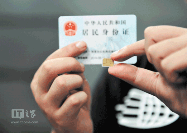 淘宝新规禁售运营商电话卡，9月7日正式生效