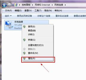 win7系统ip地址冲突如何解决"