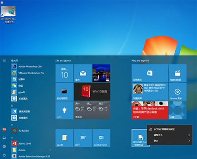 Win10