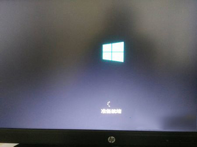 Win10开机速度慢