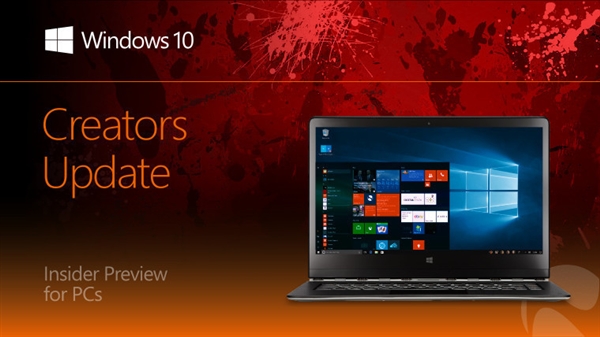 Windows 10新版14971推送！Edge支持epub电子书