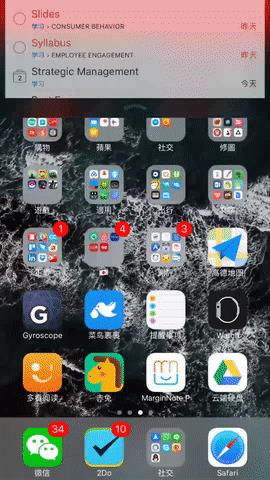 iOS10.2更新大盘点：新增100多个Emoji