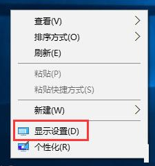 win10系统中任务栏不显示时间|让任务栏显示时间的方法