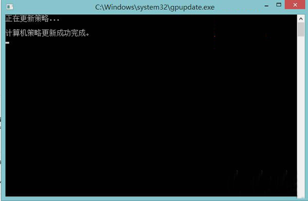 win8应用商店不见了该如何找回