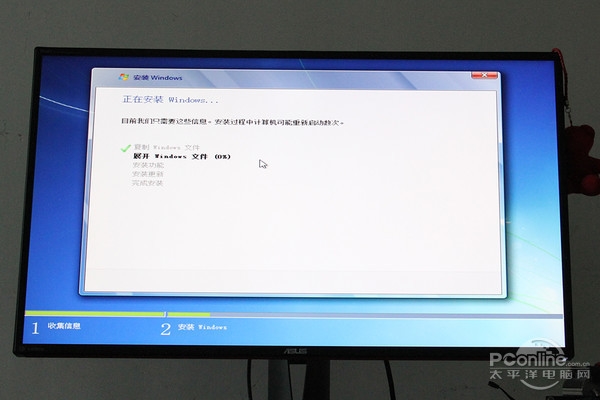 Intel最新CPU和主板不能装Win7？解决办法来了