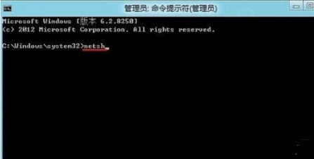 雨林木风win8应用商店打不开是什么情况