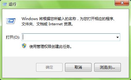 Win7电脑搜索功能不能用怎么办?