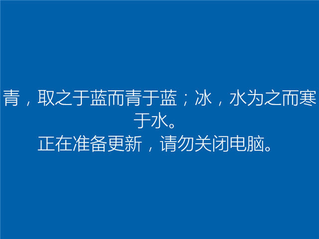 雨林木风Windows10 64位装机版 2017.07（1607专业版）