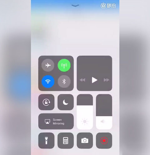 终于把安卓这项功能实现了！iOS 11录屏功能演示：超好用