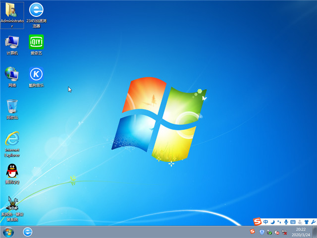 萝卜家园 Ghost Win7 32位 安全稳定版 v2020.04