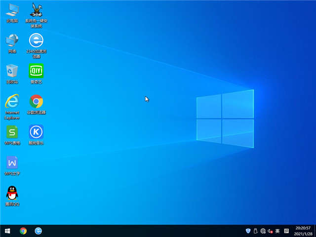 深度系统 Win10 64位专业版(2004) v2021.02