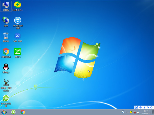 萝卜家园 Win7 32位 极致优化版 V2023.10