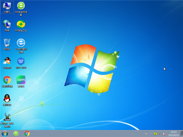 萝卜家园 Win7 64位 经典装机版 V2023.10