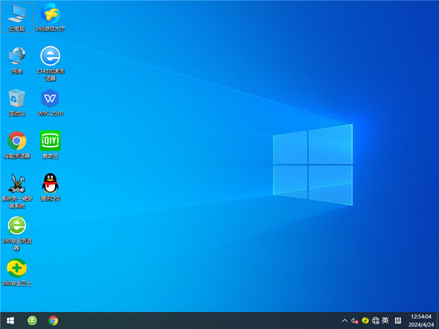 萝卜家园 Windows10 32位 优化精简版 V2024.05